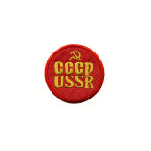 СССР USSR
